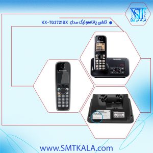 KX-TG3721BX  قیمت و خرید تلفن بی سیم تک گوشی پاناسونیک مدل