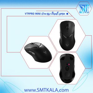 VT9 Pro Mini  قیمت و خرید ماوس گیمینگ بی سیم رپو مدل