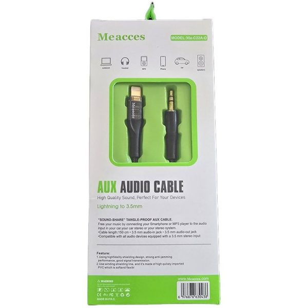 MA-C22A-D قیمت و خرید کابل لایتنینگ به Aux می اکسز مدل