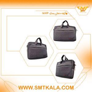14VIP قیمت وخرید کیف لپ تاپی پیرگاردین مدل