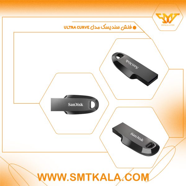Ultra Curve قیمت و خرید فلش 32 گیگ سندیسک مدل