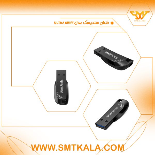 Ultra Shift قیمت و خرید فلش 64 گیگ سندیسک مدل