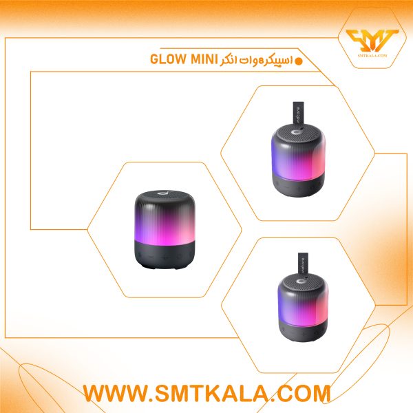 SoundCore Glow Mini قیمت و خرید اسپیکر بی سیم انکر مدل